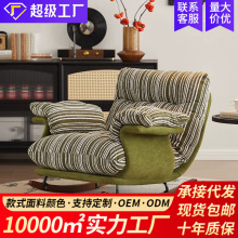 ���˓u�γ��˿�˯�X���μ����̨���e��2026�¿ʽ����ɳ�l��FY