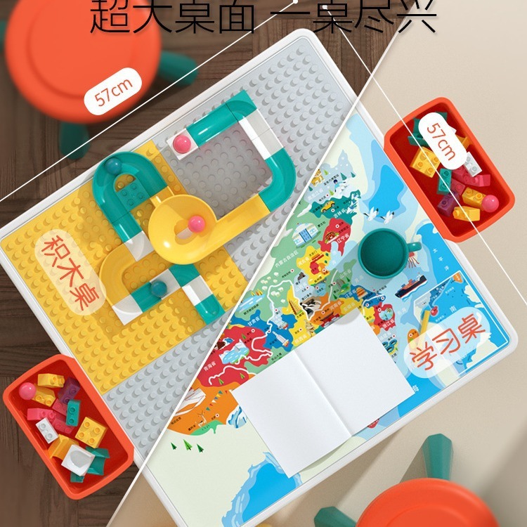 Mingta 子供用多機能ゲームテーブル多機能ビルディングブロックテーブル赤ちゃん早期教育教育大粒子ビルディングブロックおもちゃテーブル|undefined