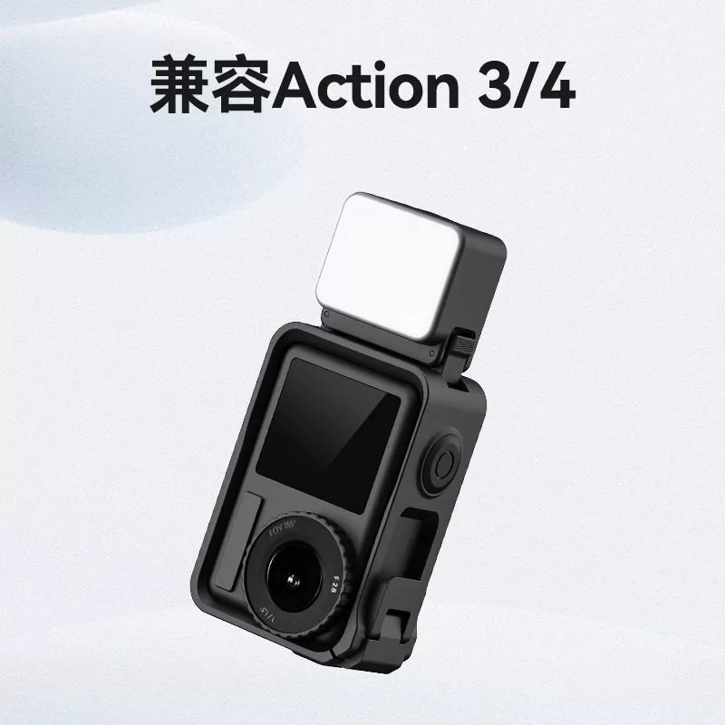 Маленькая профессиональная подсветка DJI, камера, аксессуары, 4