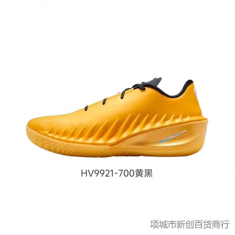 Cross-Border Gtcut4 Sneakers, Pure Original High-Version Cushioning Performance Shoes, Gtcut3 Shoes, Year of the Dragon Limited Edition Low-Top Sports Shoes Cross-Border Gtcut4 Sneakers, Pure Original High-Version Cushioning Performance Shoes, Gtcut3 Shoes, Year of the Dragon Limited Edition Low-Top Sports Shoes