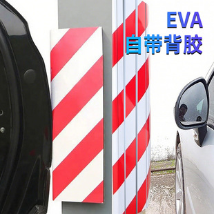 EVA�F؛ͣ܇���o����܇��ײ����l܇�T��ʾ�Nͣ܇�����l���d�o��