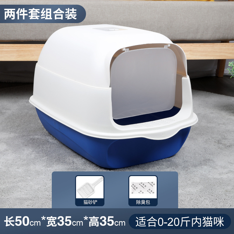 Caja de arena para gatos grande completamente cerrada con puerta mascota gato inodoro gato mierda orinal gato inodoro mascota gato caja de arena