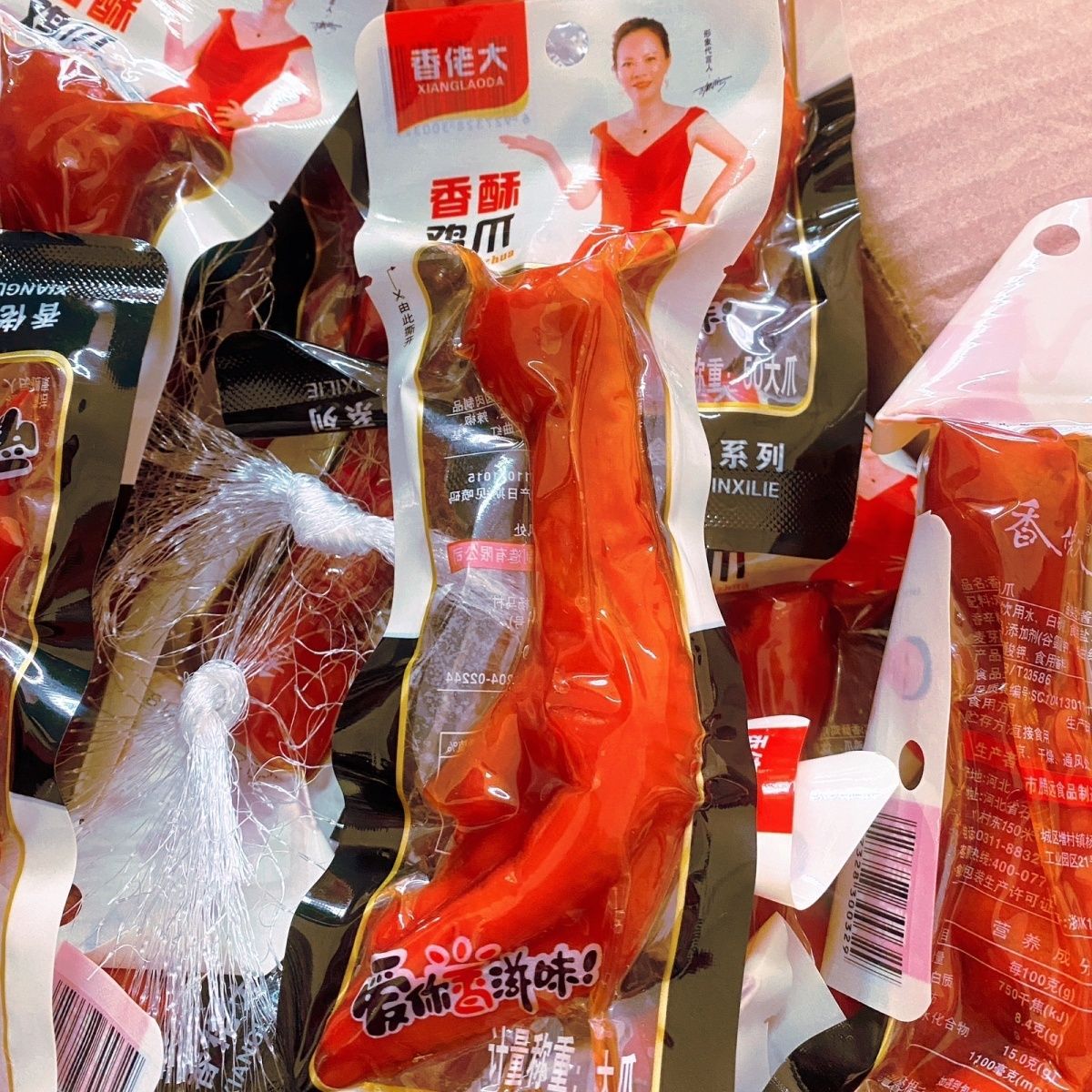 香酥鸡爪18克买50送50卤味微辣鸡脚熟食独立包装整箱零食批发小吃