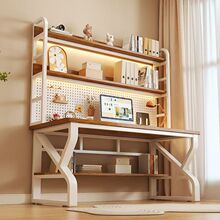 学习桌电脑桌洞洞板卧室台式家用小户型书桌书架一体组合转角桌子