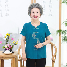 老年人夏装女奶奶装短袖衬衫70岁80老人衣服大寿星唐装婚礼妈妈装