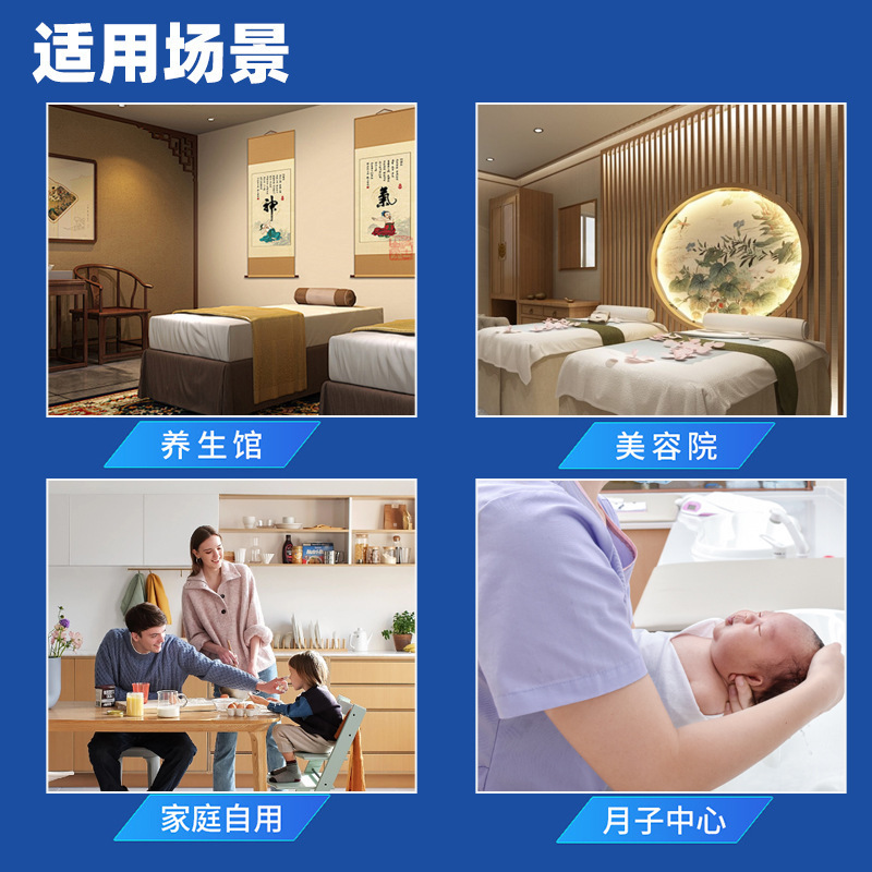 遠赤外線薬用パッケージ発汗スペースカプセルサウナ理学療法産後ホームビューティーサロン座り汗蒸し燻蒸倉庫|undefined