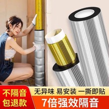 �l���gˮ�ܸ����޳���������ճ����ˮ�ܵ���������Ƭ�o����ֹ���