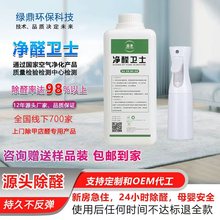 ȩF·b޼ȩĸ밲ȫȫݳȩ