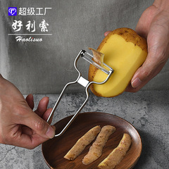 Factory direct selling stainless steel peeling knife multifunctional fruit peeling knife household potato peeler fruit peeling knife