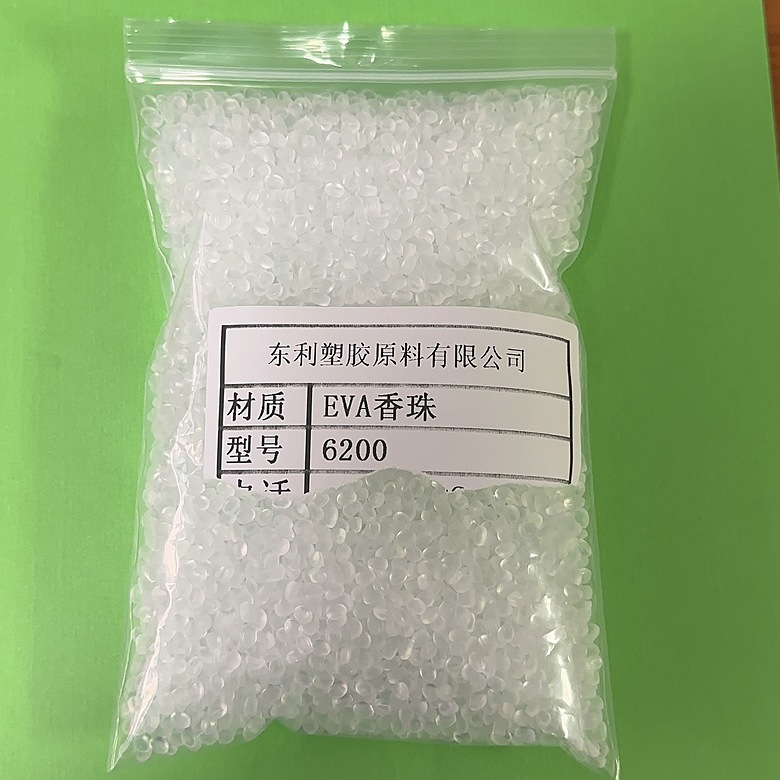 EVA香珠原料 耐高温无味美国杜邦6200 加香EVA透明颗粒diy香料包