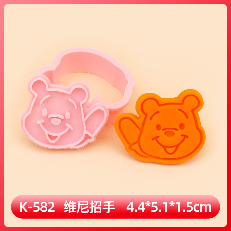 漫画ビスケット金型ビニグマ皮傑豚蜜缶クッキー粘土ビスケット金型創造的立体焙煎ツール|undefined