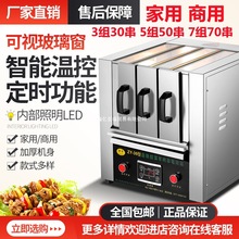 ���ßo�������t늿������С�����⴮늿��t���P䓳��ʽ늿����C