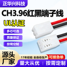 ���A�dCH3.96�t�ڶ��Ӿ�2P 3P��Ӿ����������B�Ӿ��·���B�Ӿ�