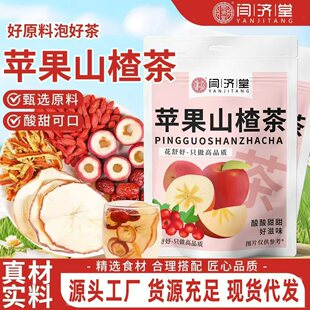 �O��ɽ�Դ�^���S��Ʒ�t������O��ɽ�ˮ����ˮ��