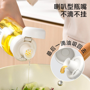 ����貣���͉؏N������ʳƷ����©С��ƿ���÷��bƿ�u�ʹ��{��ƿ