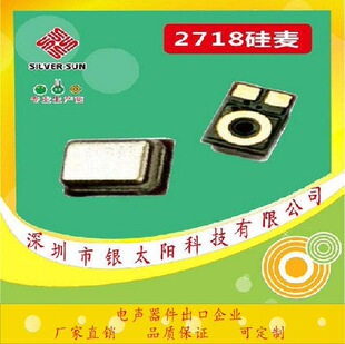 �S��2718���� ������C���M������ AI�Z������