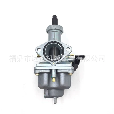 Motorcycle Carburetor, Carburetor