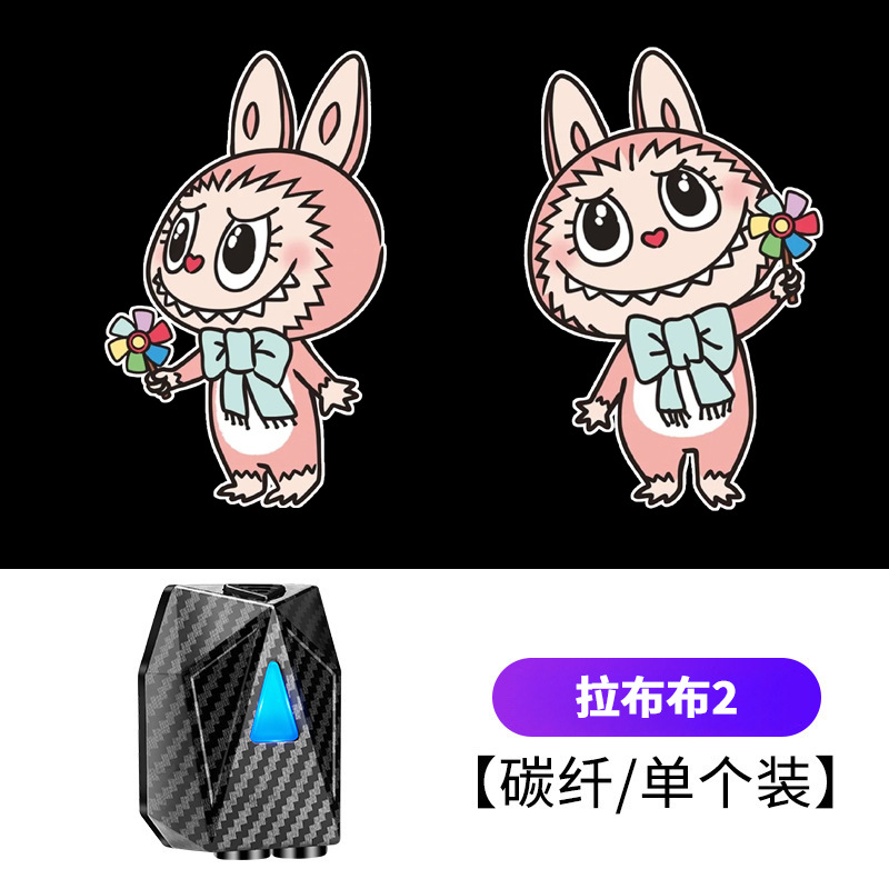 Luz de bienvenida dinámica del coche luz de la puerta luz del piso Luz de inducción Puerta de proyección de apertura del piso ambiente libre de cableado luz decorativa