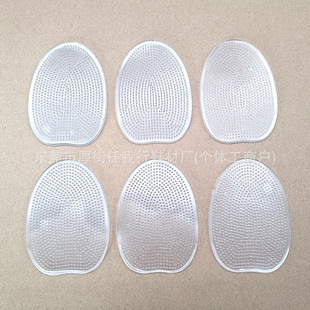 2mm Ultra-Thin Forefoot Pad, Transparent Pu Massage Forefoot Anti-Slip Shock-Absorbing Forefoot Pad, Sandals, High Heels Half Size Pad