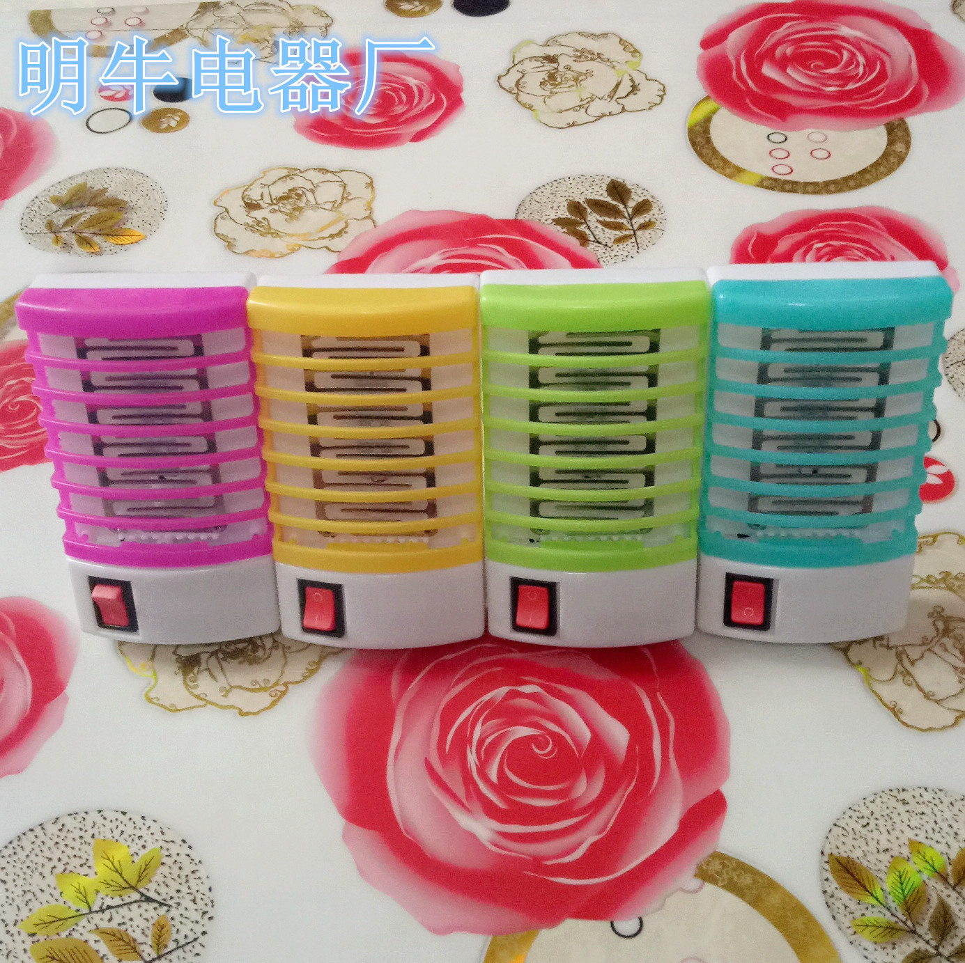 3927425208_1428194673