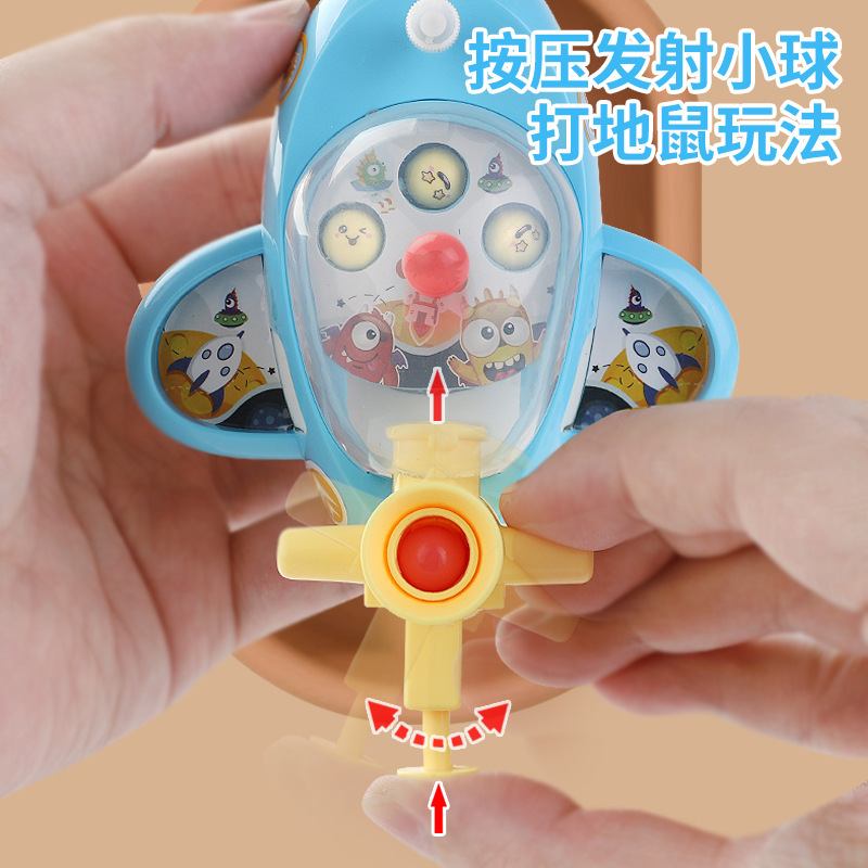 国境を越えた回転射撃飛行機ピンボールマシンミニゲーム機親子インタラクティブ子供用小さなおもちゃ露店卸売|undefined