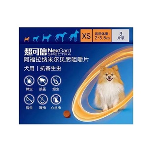 �����Ź����w������xș���x������x�h�x���x�Ľz�xXS/S/M/L/XL