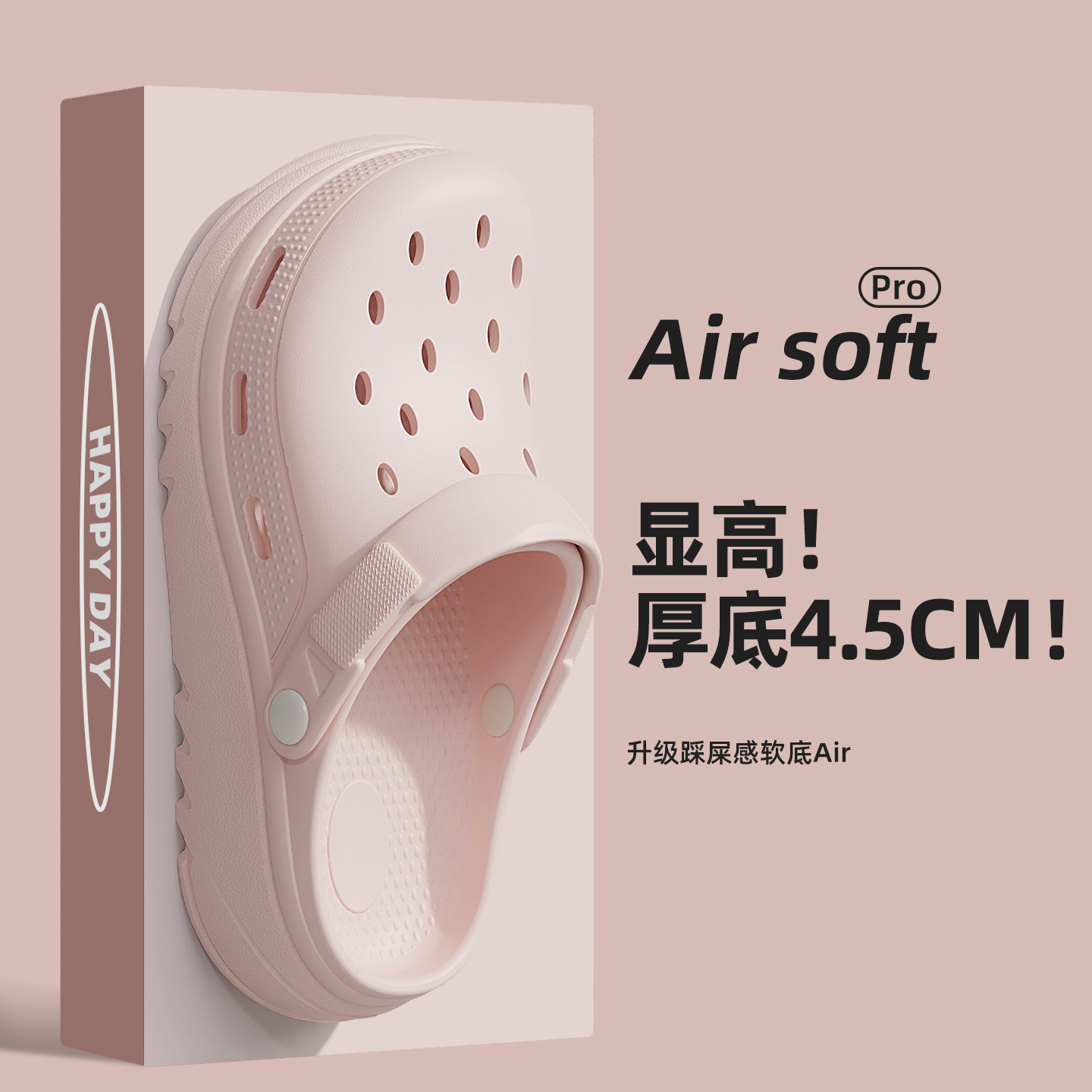 36-37 표준 코드(외부 길이 250MM)