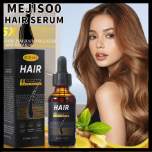 跨境现货头发护发精华液头发根部护理液护发精华油Hair Serum