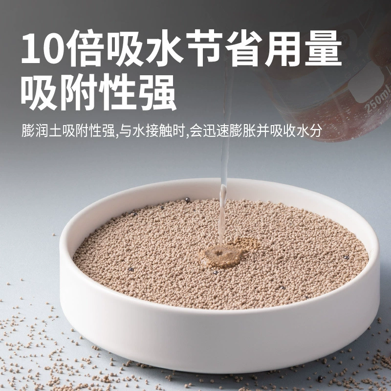 Кошачий наполнитель Xiaomi с бесплатной доставкой 20 кг активированный уголь дезодорирующий и обеззараживающий пылеуловитель без пыли мелкодисперсный бентонит тонкий песок 40 катти специальная цена