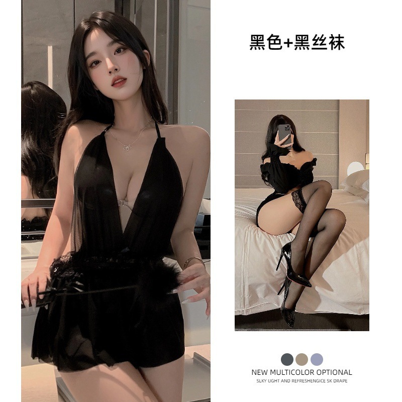 검은색 잠옷 + 팬티 + 검은색 스타킹