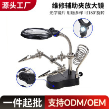 LEDŴRS֙C·庸oߎpcb·z