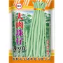农家高产珠仔蔬菜种子