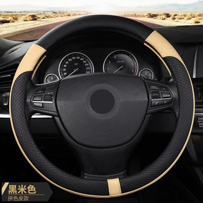 and BYD models, JAC steering | Steering wheel cover - black-and-beige-patchworksteering-wheel-cover-38cm