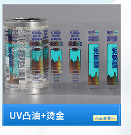 O1CN01S6BUJt1yCkF7SlzCm_!!2212993376543-0-cib.jpg?__r__=1665213402402