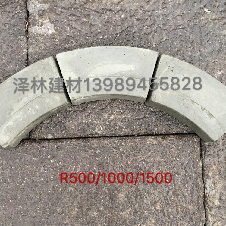成品pc排水沟圆弧段转弯处300*150*40/60预制构件PC构件耐候性强