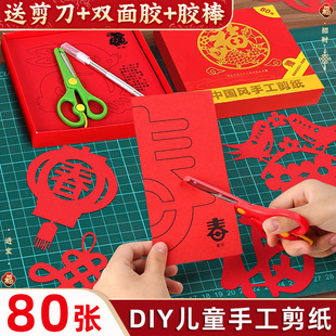 ����С�������������ֹ��ۼ��Ї��L�������ü���ͯ�W��diy��