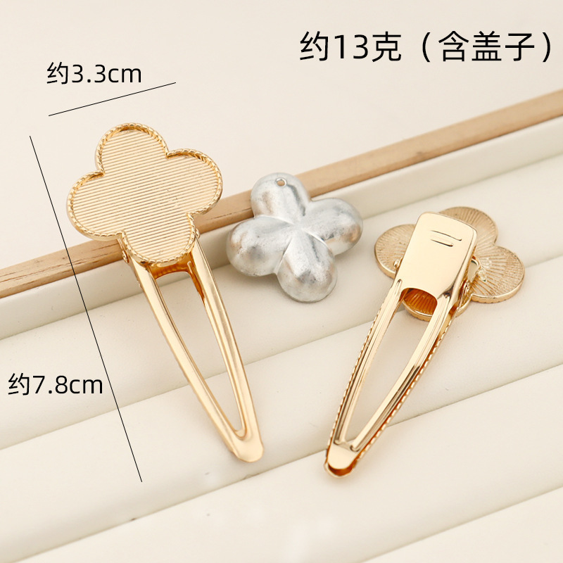 宋錦ヘアピンベース胚 DIY レザーレイヤー合金ヘアピン在庫あり工場直販ベースアクセサリー特殊形状ヘアピンカバー付き|undefined