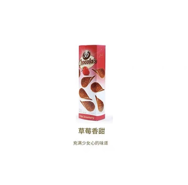 Strawberry flavor chocolate crisp