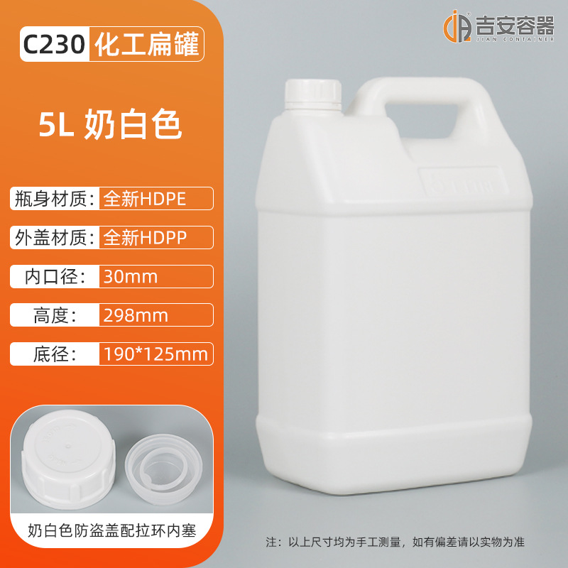  5 5LͰͰ Ͱڰ̴Һλ߱