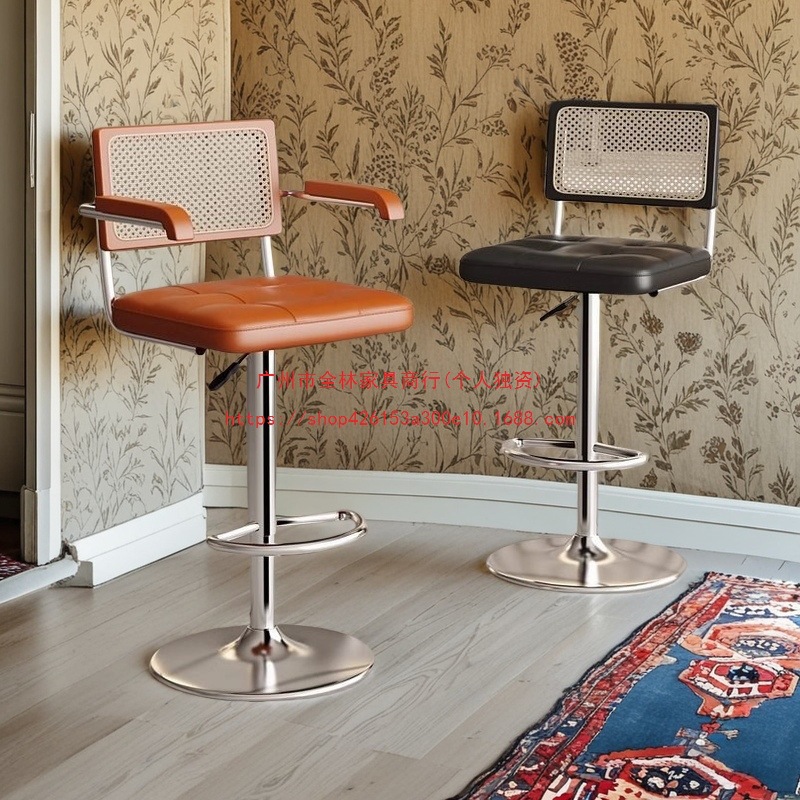 Commercial Front Desk Cashier Chair High Stool Antique Style Home Rattan Chair Bar Swivel Chair Elevated Bar Chair Bar Stool