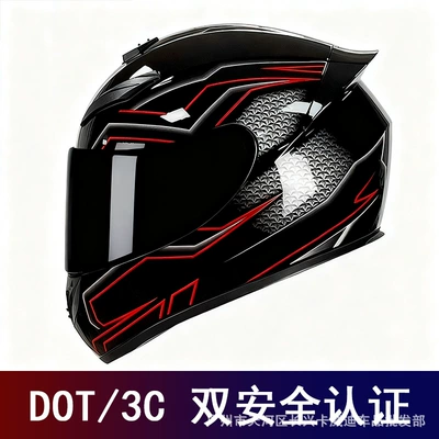 Women, Electric Bike Helmet, Couple Helmet, Motosiklet kaskı (dəbilqə) - red-line-black-mirror-international-edition-s