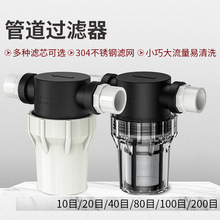 PVCˮϹ^Vɳ̦ȥs|Bֳr202532ܲP䓞VW