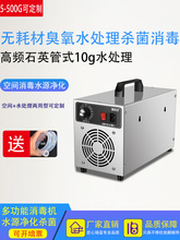 F؛Zlˮ̎10g CʳƷS욢܇