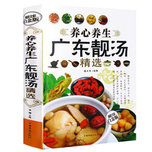 �B���B���V�|�n���I�B����ʳ�V�ҳ��˲��V���a���ݜ�ʳ���B������