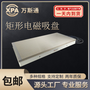 XM11 400x800�ܼ�늴����P�߾���ĥ�� ���������l����δ������P