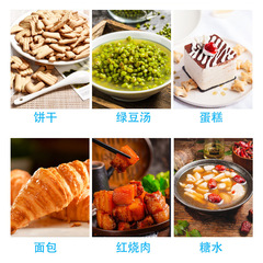 Fresh Jiduo Direct Manufacturer Sale White Sugar for Kitchen Baking 400g*20 Bags Wholesale