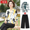 2021 new pattern mom spring clothes Western style Chiffon shirt middle age spring and autumn jacket Middle and old age Summer wear Short sleeved suit