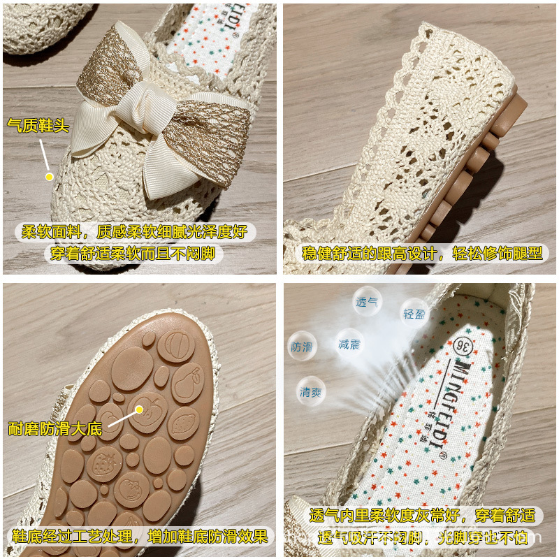 Zapatos de tela de primavera y verano de malla transpirable para mujer viejos zapatos de una sola capa de Beijing zapatos huecos de mujer de fondo suave zapatos planos de mujer embarazada de talla grande 41-43 image 3