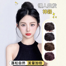 真发丸子头假发女蓬松假发圈懒人发饰假发包盘发神器可爱花苞发髻