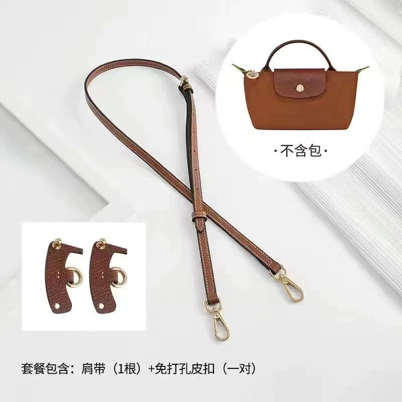 Adjustable Leather Shoulder Strap (longcham mini style) — Cognac/Black/Graphite, Gold Buckle